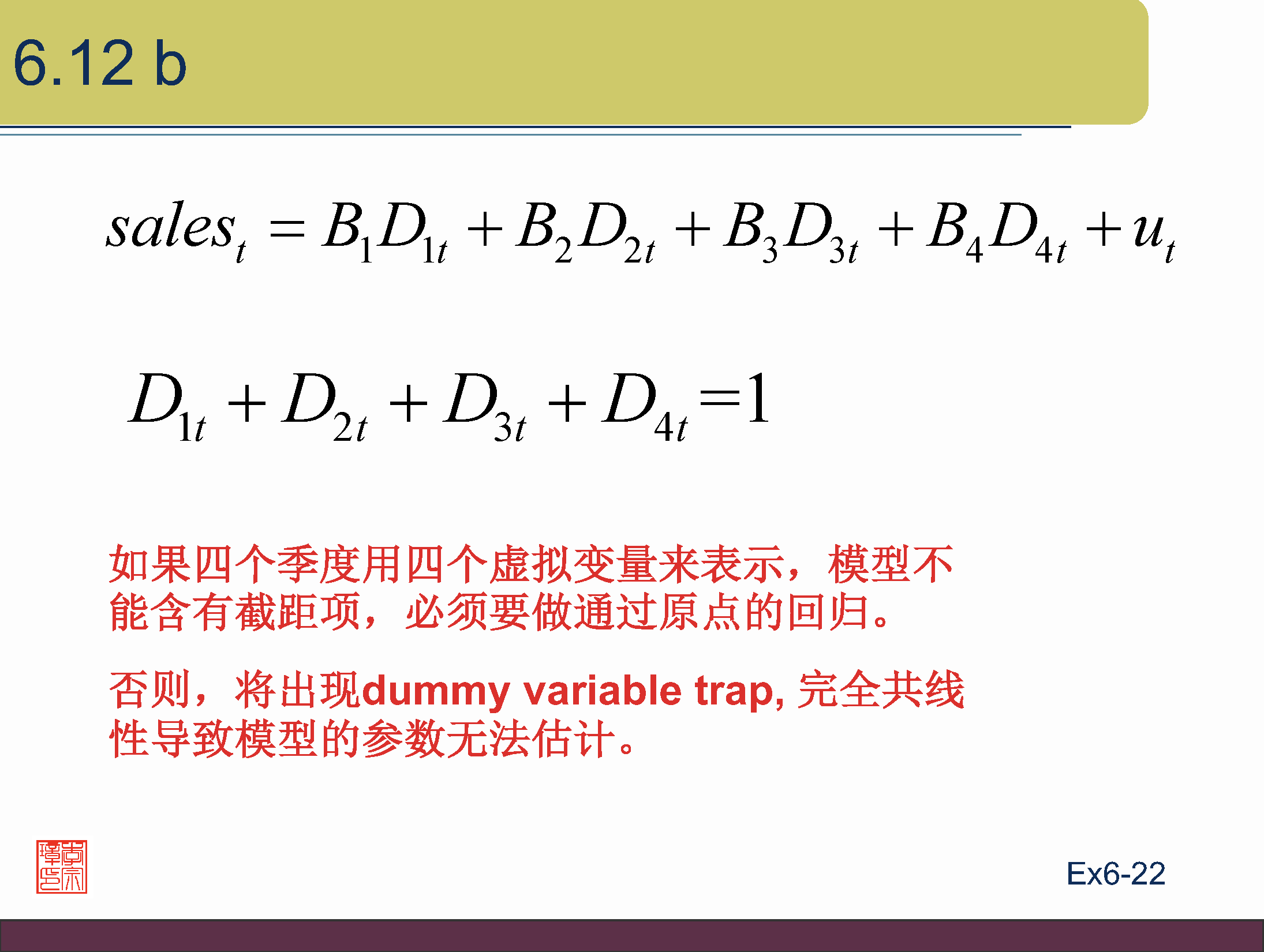 image_label